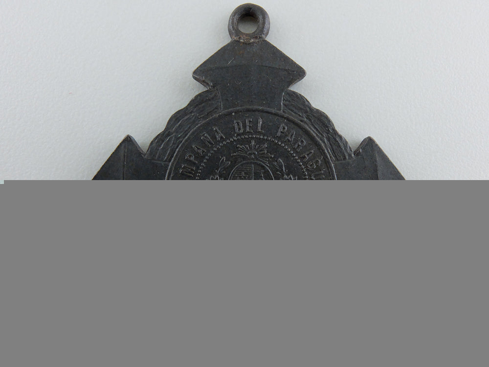 an1865-1869_uruguay_medal_for_the_war_with_paraguay_c_535