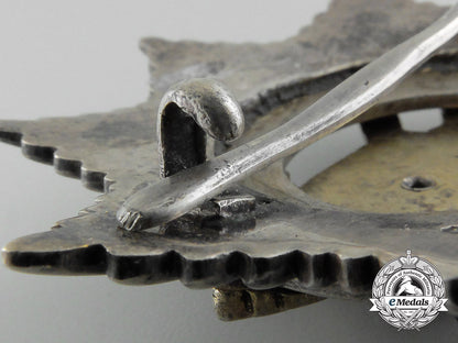 a_yugoslavian_order_of_military_merit;3_rd_class_with_swords_c_5350