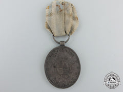 Uruguay, Republic. A 1865 Medal For Yatay, Silver Grade For Officers