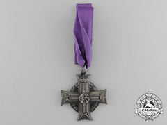 A First War Memorial Cross To The 43Rd Battalion Cef; 1918