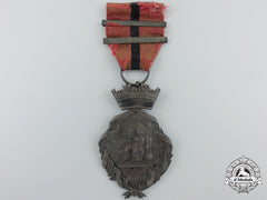 Spain, Kingdom. An Army Cuban Campaign Medal, C.1874