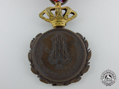 spain,_kingdom._an_army_cuban_campaign_medal,_c.1895_c_604