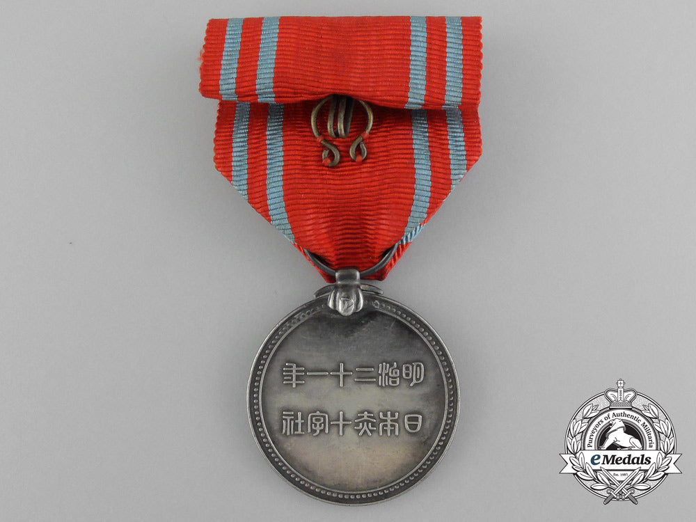 a_japanese_red_cross_society_life_membership_medal_with_matching_buttonhole_rosette_c_6195
