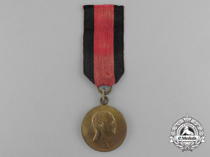 an_imperial_russian1812_war_commemorative_medal_c_6571