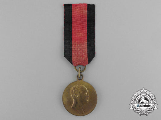 an_imperial_russian1812_war_commemorative_medal_c_6571