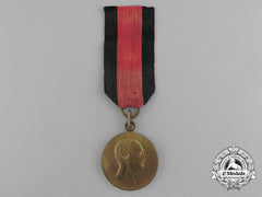 An Imperial Russian 1812 War Commemorative Medal