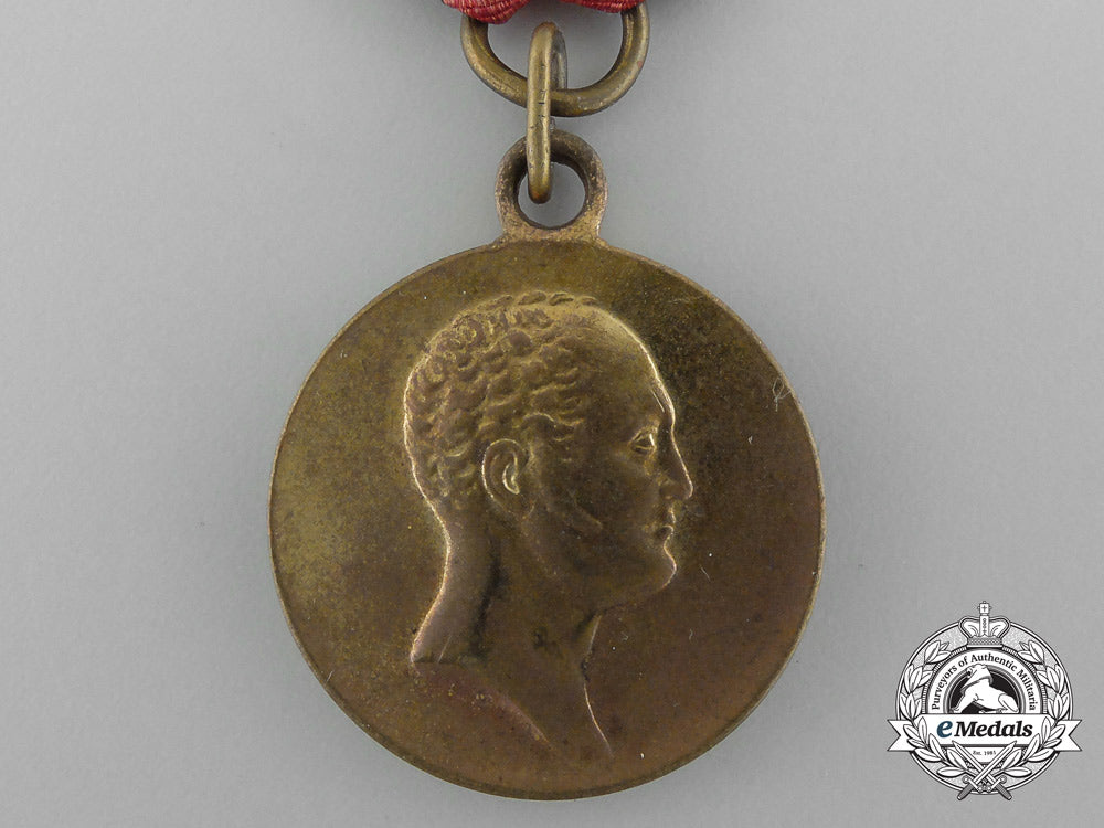 an_imperial_russian1812_war_commemorative_medal_c_6572