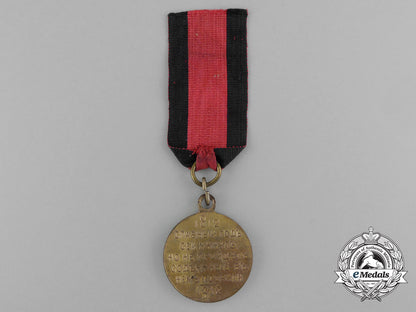 an_imperial_russian1812_war_commemorative_medal_c_6574