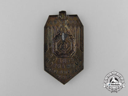 a_sa_hann-_ost_inülzen_brigade81033_marching_badge_c_6611