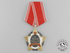 A Soviet Russian Order For Personal Courage