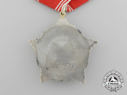 a_soviet_russian_order_for_personal_courage_c_6713