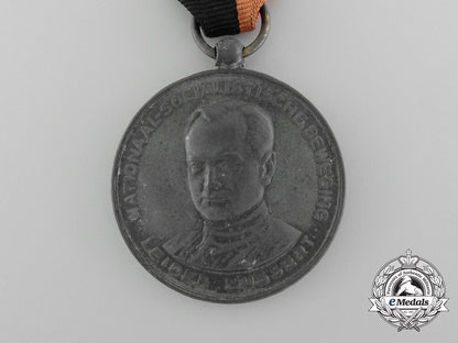 a_dutch_national_socialist_movement(_nsb)_christmas_marsh(_kerstmarsch)_medal1941_c_6731