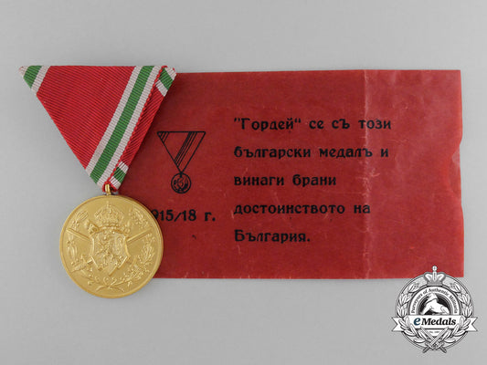 a_first_war_bulgarian_commemorative_medal1915-1918_with_packet_c_6739