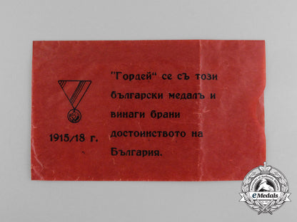 a_first_war_bulgarian_commemorative_medal1915-1918_with_packet_c_6744