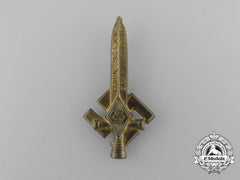 A Landau District Hj Badge