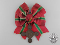 Bulgaria, Kingdom. A Lady's Independence Cross, By P. Telge, C.1910