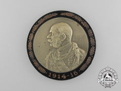Hungary, Ottoman Empire. A Franz Joseph Award, C.1916
