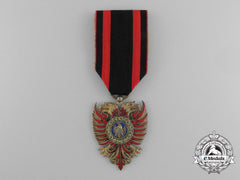An Albanian Order Of The Black Eagle; Knight By Gardino