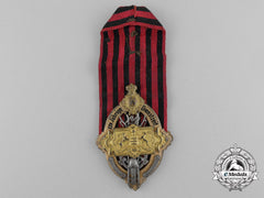 A Württemberg Firefighter 25 Year Long Service Awards