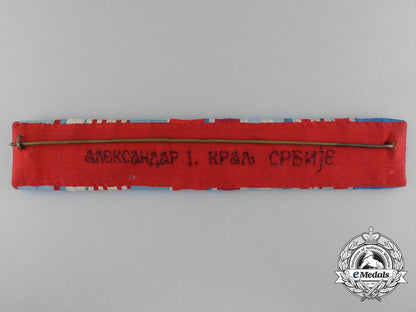 serbia,_kingdom._the_ribbon_bar_attributed_to_king_alexander_obrenovitch_c_7625_1_1