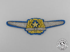 A Scarce & Beautifully Embroidered Wwii Japanese Army Officer Pilot Wing