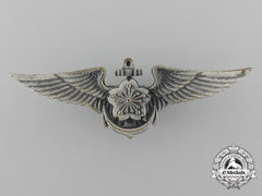 A Silver Japanese Air Self Defense Force Navy Pilot's Badge