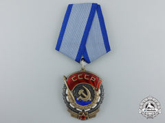 Russia, Soviet Union. An Order Of The Red Banner Of Labour, Type Vi