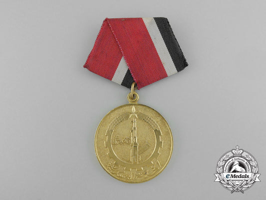 a_yemen_military_service_medal_c_8412