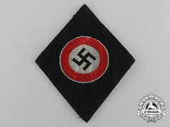 A Sleeve Insignia For An Nsdap Stabsleiter