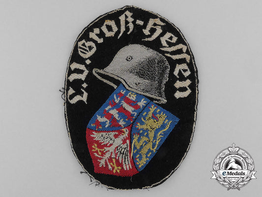 a_groß-_hessen_landesverband_stahlhelm_cloth_patch_c_8793_1