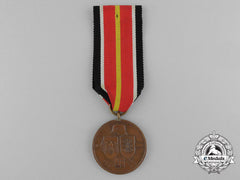 A Spanish Blue Division In Russia Commemorative Medal