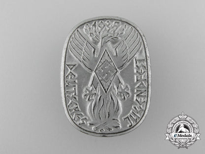 a1935_hj_german_youths_fest_badge_c_8923