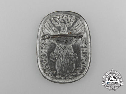 a1935_hj_german_youths_fest_badge_c_8924