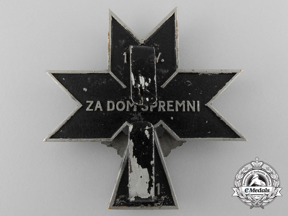 a_croatian_order_of_iron_trefoil1941-45;_second_class_with_oakleaves_c_9125