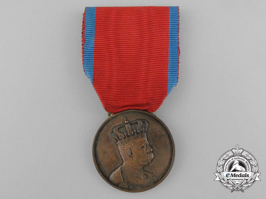 an_italian_medal_for_the_african_campaigns(1887-1896)_c_9203
