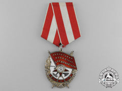 A Soviet Russian Order Of The Red Banner; Type 3