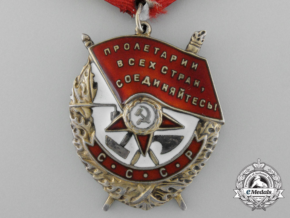 a_soviet_russian_order_of_the_red_banner;_type3_c_9234