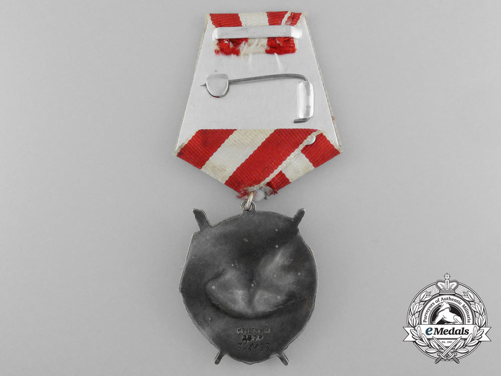 a_soviet_russian_order_of_the_red_banner;_type3_c_9236