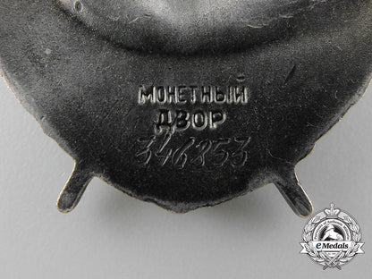 a_soviet_russian_order_of_the_red_banner;_type3_c_9239
