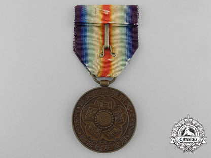 japan,_empire._a_first_war_victory_medal_c_9278_1_1