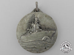 A Second War Italian Royal Navy (Regia Marina) Medal