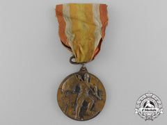 Italy. A Fourth National Meeting Of The Artillery Gunners At Florence Medal, C.1935