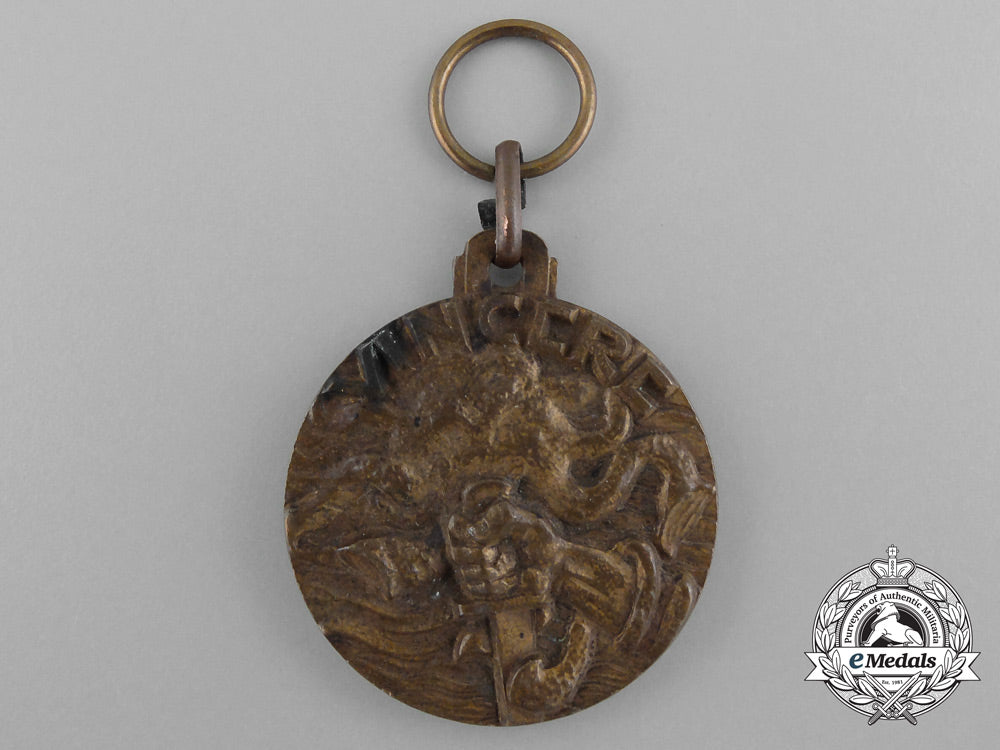an_italian_naval_battle_of_calabria(_aka_battle_of_punta_stilo)_medal1940_c_9316