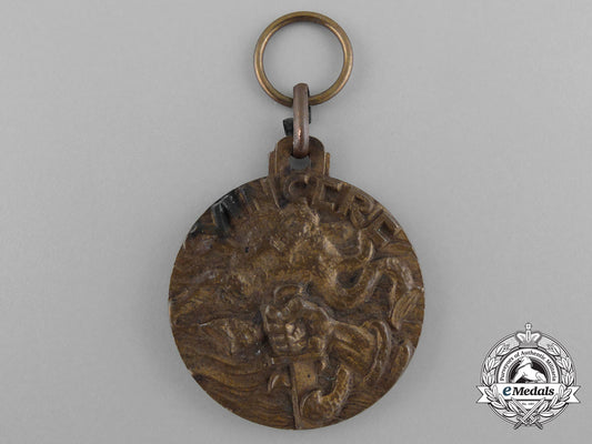 an_italian_naval_battle_of_calabria(_aka_battle_of_punta_stilo)_medal1940_c_9316