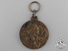 An Italian Naval Battle Of Calabria (Aka Battle Of Punta Stilo) Medal 1940