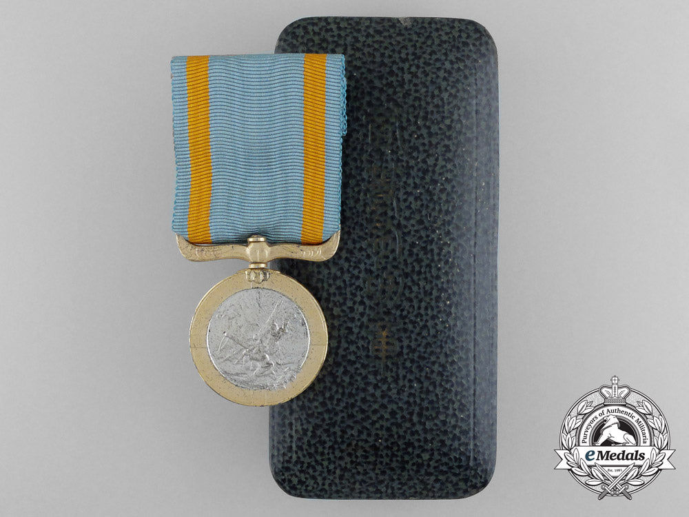 a_second_class_japanese_sea_disaster_rescue_society_merit_medal_in_original_case_of_issue_c_9569