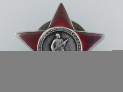 A Soviet Order Of The Red Star; Type Ii