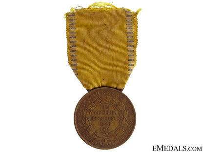 campaign_medal1849_campaign_medal_1_513a2e35cc151