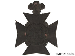 14Th Prince Of Wales' Own Regiment Helmet Plate