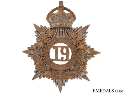 19_th(_lincoln_battalion_of_infantry)_canadian_militia_helmet_plate_cb781